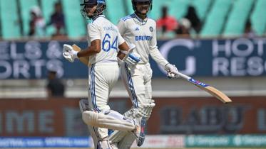 Yashasvi Jaiswal, Shubman Gill.jpg