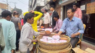 centuries_old_sirajganj_doi_mela