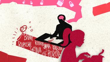 Italicisation policing, penning with a colonised mind