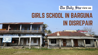 girls high school in barguna in disrepair