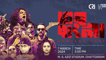 joy_bangla_concert.png