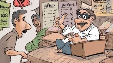 Food prices in Ramadan