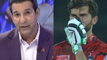 Wasim Akram, Shaheen Shah Afridi.jpg