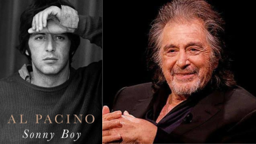 Al Pacino.png