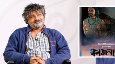 Gias Uddin Selim Kajol Rekha.jpg