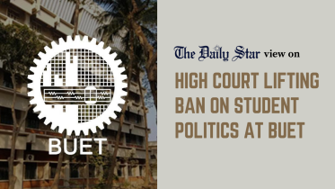 high court allowing student politics on buet campus
