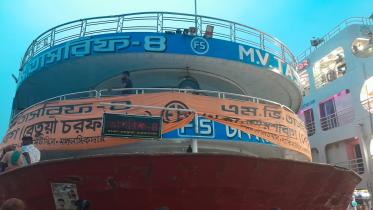 Sadarghat launch accident