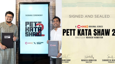 Pett Kata Shaw 2.png