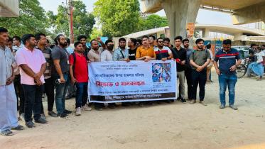 Film Artiste Association