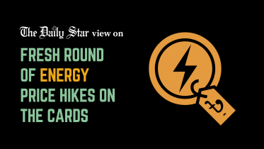 energy price hike in Bangladesh