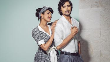 60s and 70s fashion trends