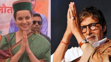 Kangana and Amitabh.png
