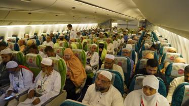 hajj_flight.jpg