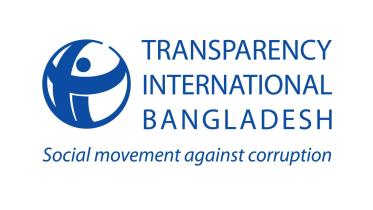 Government cancels NCTB textbook revision committee