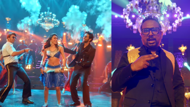 Toofan’s ‘Ura Dhura’