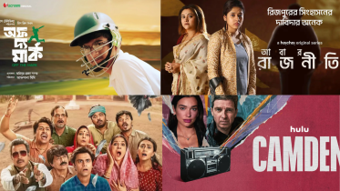 OTT platform watchlist