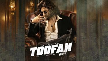Toofan