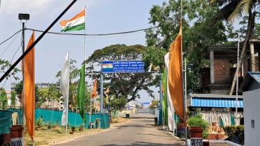 trade via Akhaura land port to remain suspended