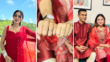  Rukaiya Jahan Chamak