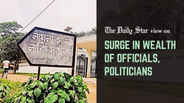 corruption by upazila parishad chairman laila kaniz lucky