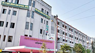 barishal-hospitals.jpg