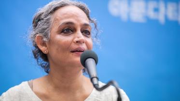 Arundhati Roy 