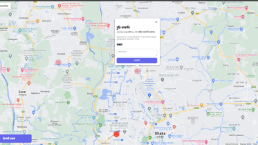 Screengrab form Protirodh.png