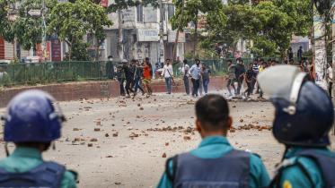 Quota reform movement 2024