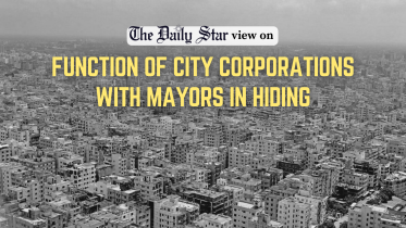 function of city corporations with mayors in hiding