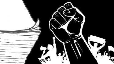 The sunshine law.jpg