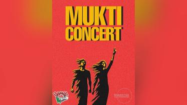 Mukti Concert