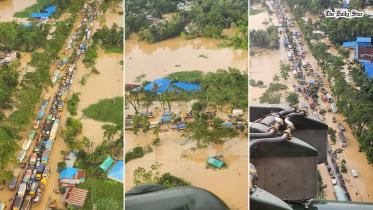 Floods block transport on key highway