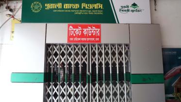 emergency services open during doctors protest