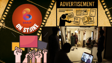 Adfilmmaker's strike