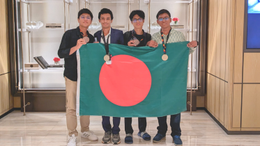 Bangladesh International AI Olympiad