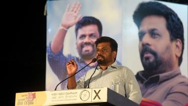 Anura Kumara Dissanayaka.jpg