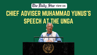 chief_adviser_muhammad_yunuss_speech_at_the_unga.png