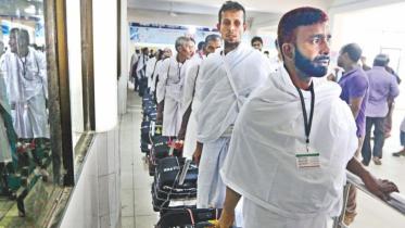 Hajj permit for Bangladeshis in Saudi Arabia
