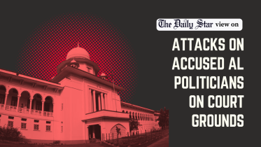 attacks on accused Awami League politicians on court grounds