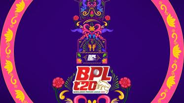 BPL_Logo.jpg