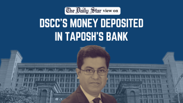 DSCC money deposited in Modhumoti Bank