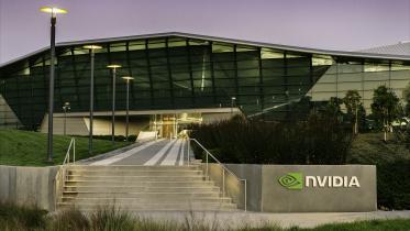 Nvidia office