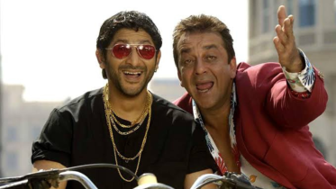 Munna Bhai 3.png