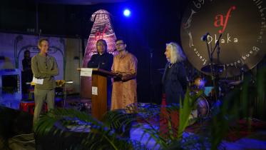 Alliance Française de Dhaka commemorates 65 years