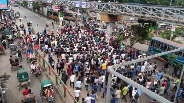 7 colleges students protest in Dhaka