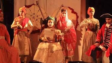 Shilpakala Academy announces week-long Jatra festival .jpeg