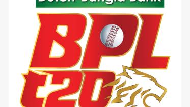 BPL 2025 full fixtures
