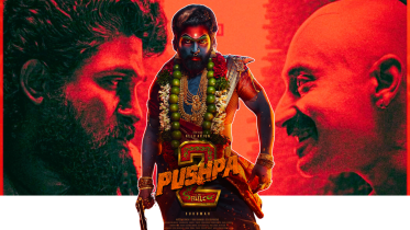 Pushpa 2 .png