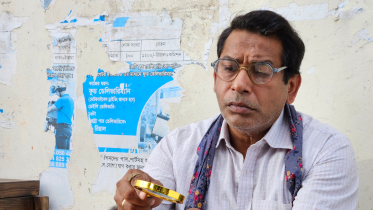 Chorki gears up for ‘Dui Shaw’, the sequel to ‘Pett Kata Shaw’.png