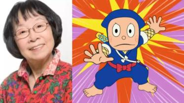 ‘Ninja Hattori’ voice actress Junko Hori passes away.jpg